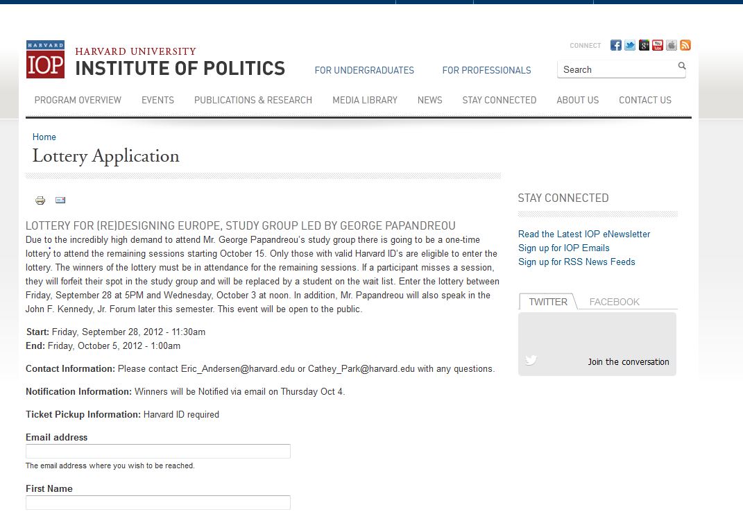 Κάνουν κλήρωση για τον ΓΑΠ