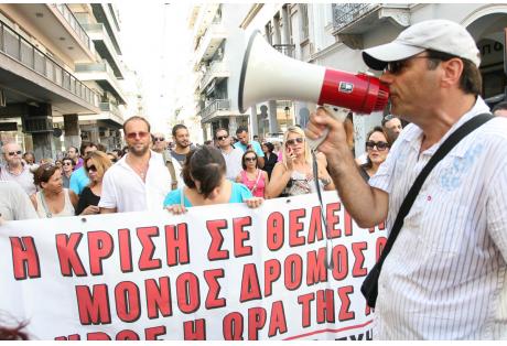 Σε απεργιακό κλοιό και η Αχαΐα