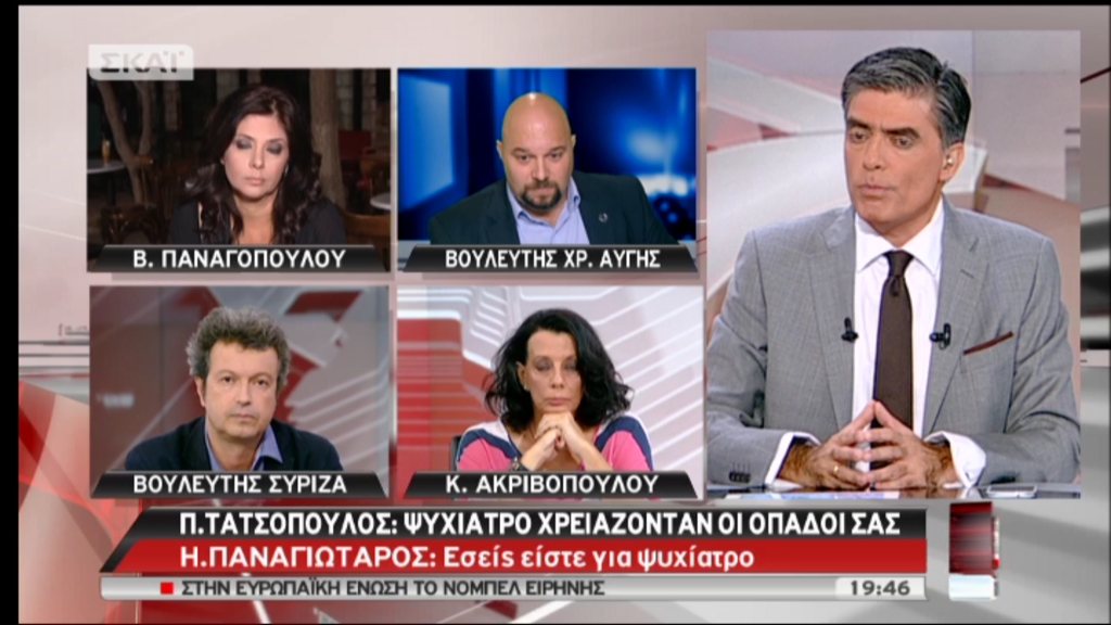 Τατσόπουλος στον Παναγιώταρο: “Χρειάζεστε ψυχίατρο”