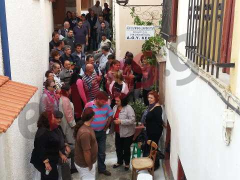 ΦΩΤΟ-Κατάληψη της ΔΟΥ