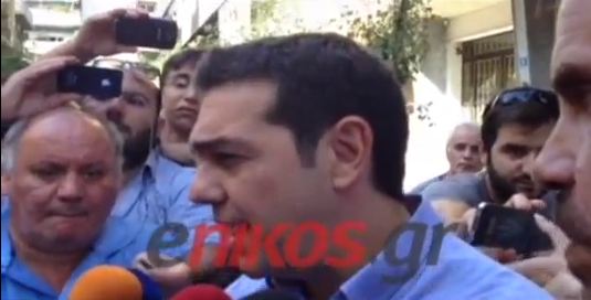 Τώρα – Βίντεο: Δηλώσεις Τσίπρα