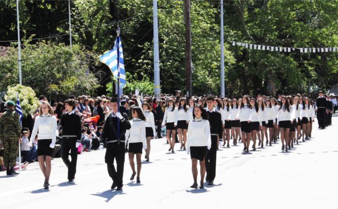 Διαμαρτυρία μετά την… παρέλαση