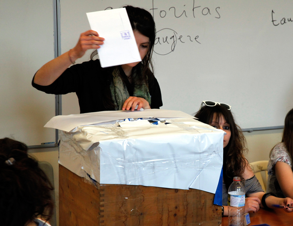 Συμβούλια διοίκησης στα ΑΕΙ