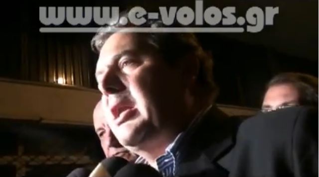 Καμμένος:Να διώξουμε τους υπαλλήλους των δανειστών