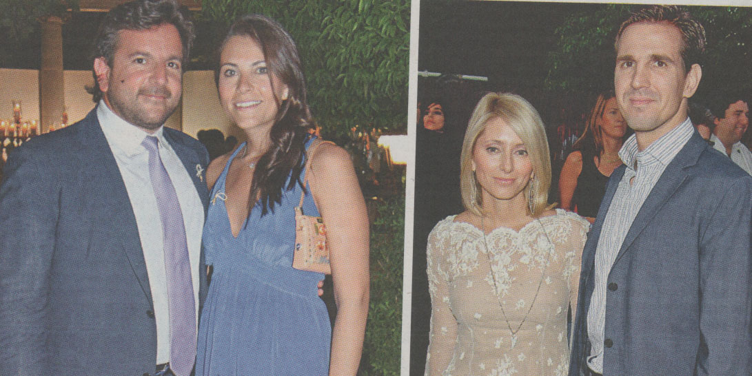 Παύλος και Chantal έγιναν νονοί