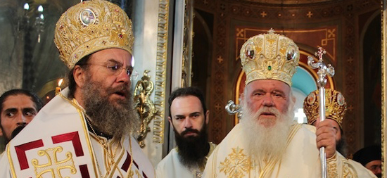 Η Χειροτονία του Μητροπολίτη