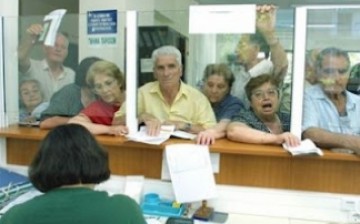 269.500 αιτήσεις για σύνταξη