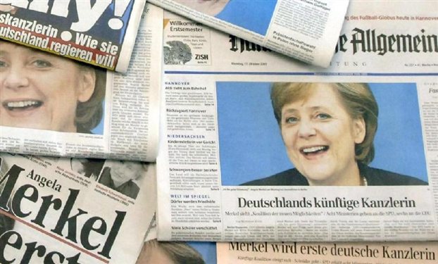 Τι λένε οι Γερμανοί για την επίσκεψη