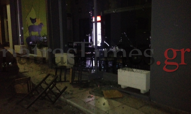 Ξύλο Χ. Αυγής με αντιεξουσιαστές