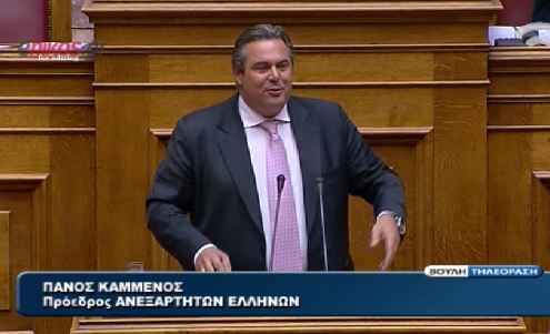 Kαμμένος: Εχετε κάνει τη χώρα πλυντήριο