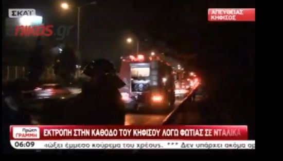 Βίντεο από τη φωτιά στη νταλίκα