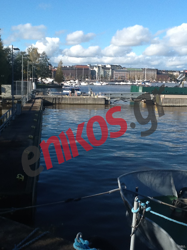 «Καλημέρα» από το Ελσίνκι