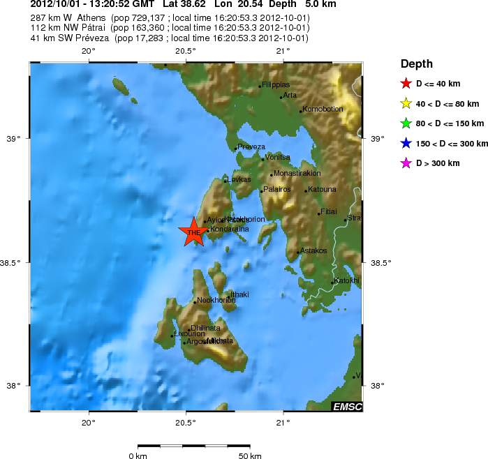 Σεισμική δόνηση στο Ιόνιο