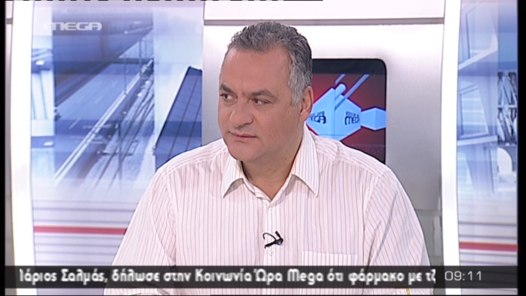 Κεφαλογιάννης: Έκανε λάθος ο Σταυρογιάννης