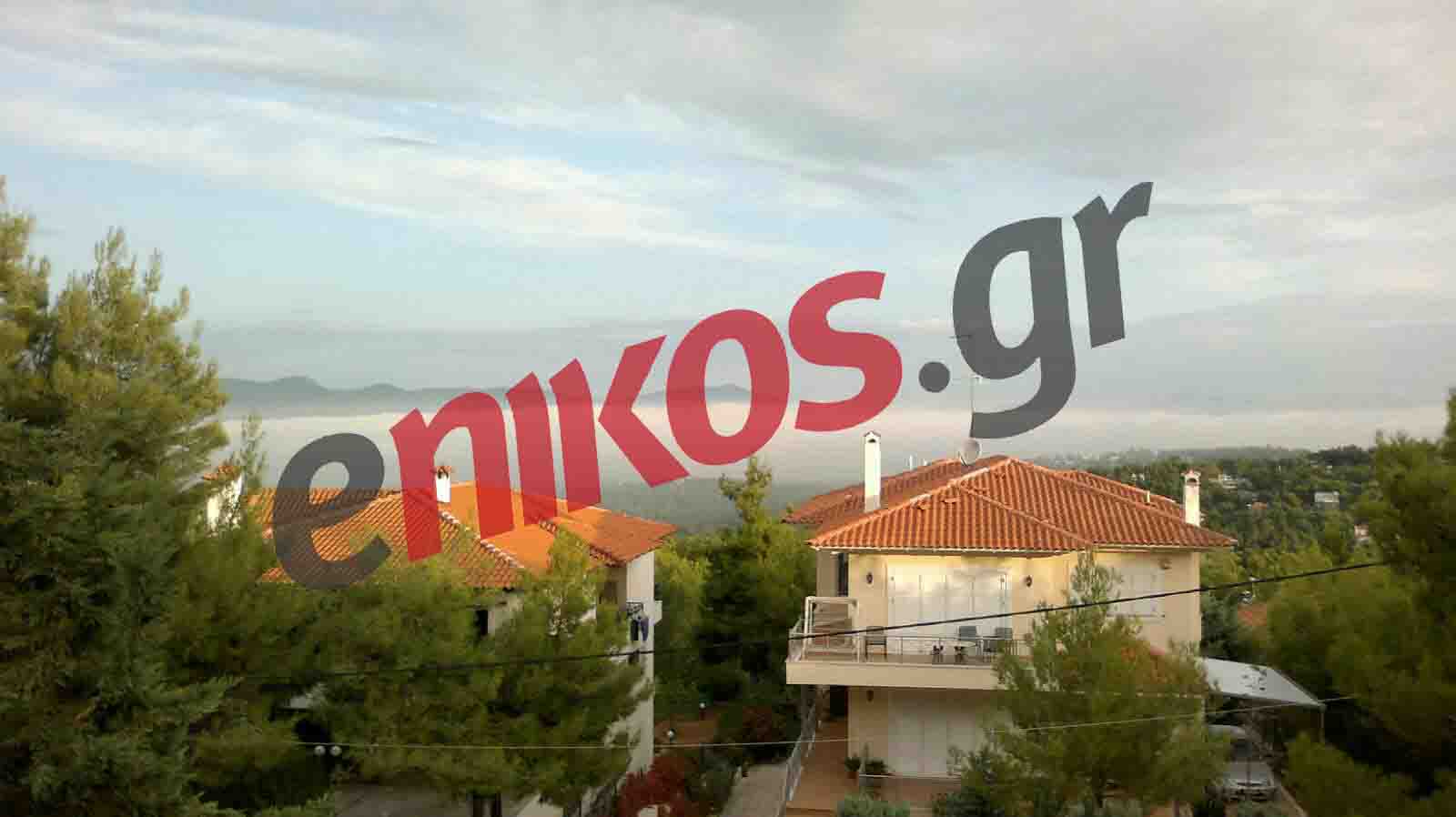 Πάνω από τα σύννεφα