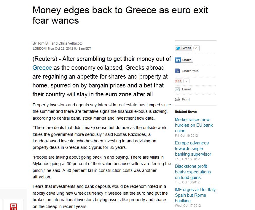 Reuters:Τα χρήματα επιστρέφουν στην Ελλάδα