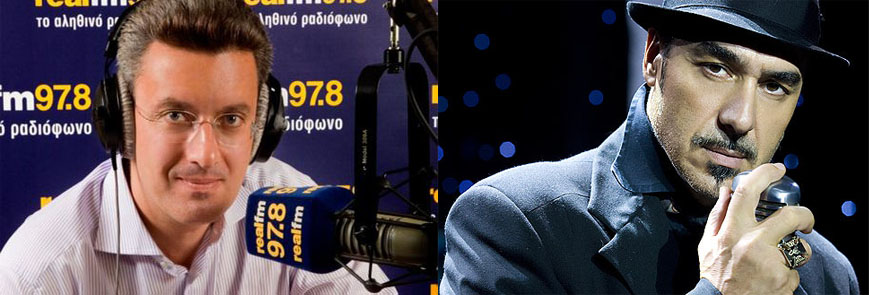 Ο Νότης Σφακιανάκης στον Νίκο Χατζηνικολάου