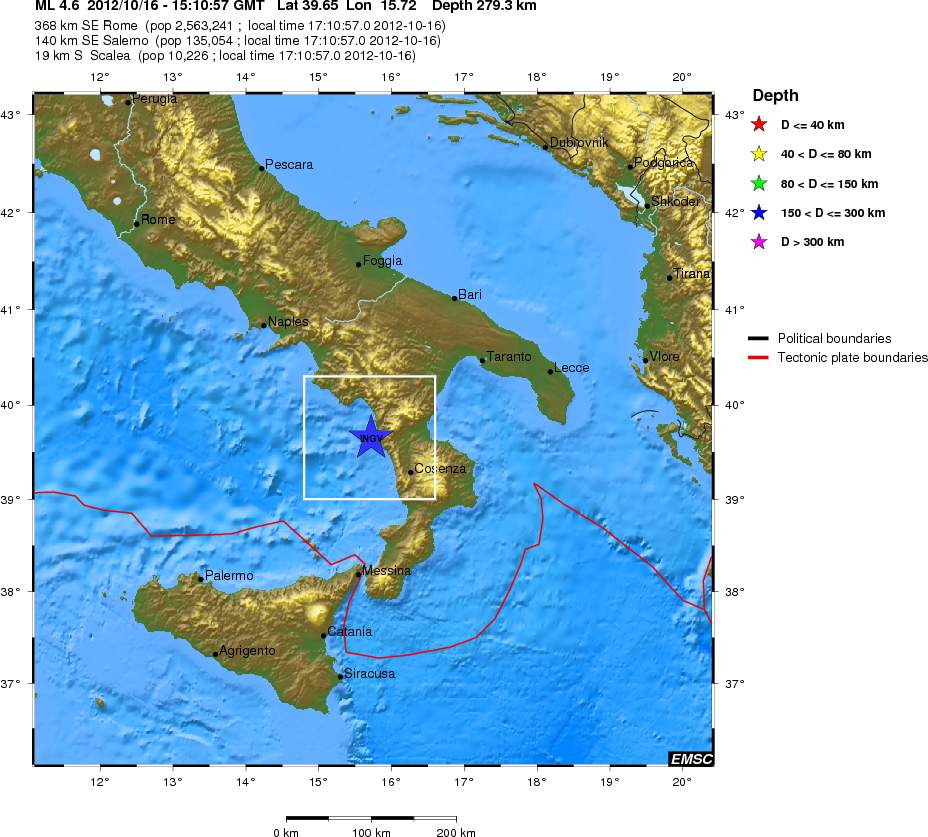 Δύο σεισμοί στην Ιταλία