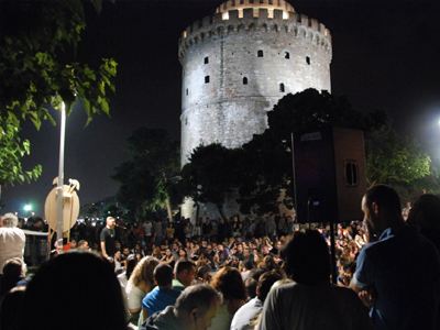 Τώρα-Κλειστό το κέντρο της Θεσσαλονίκης