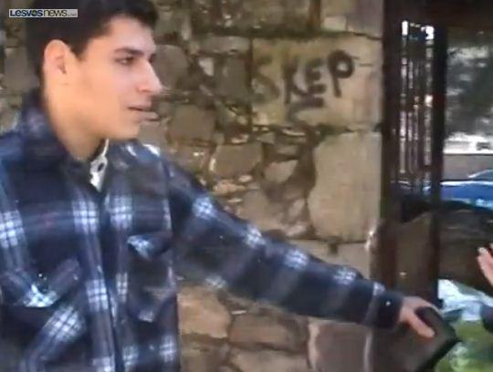 Αντιρατσιστικό φιλμάκι από μαθητές