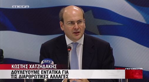 Τι είπαν Χατζηδάκης-τρόικα