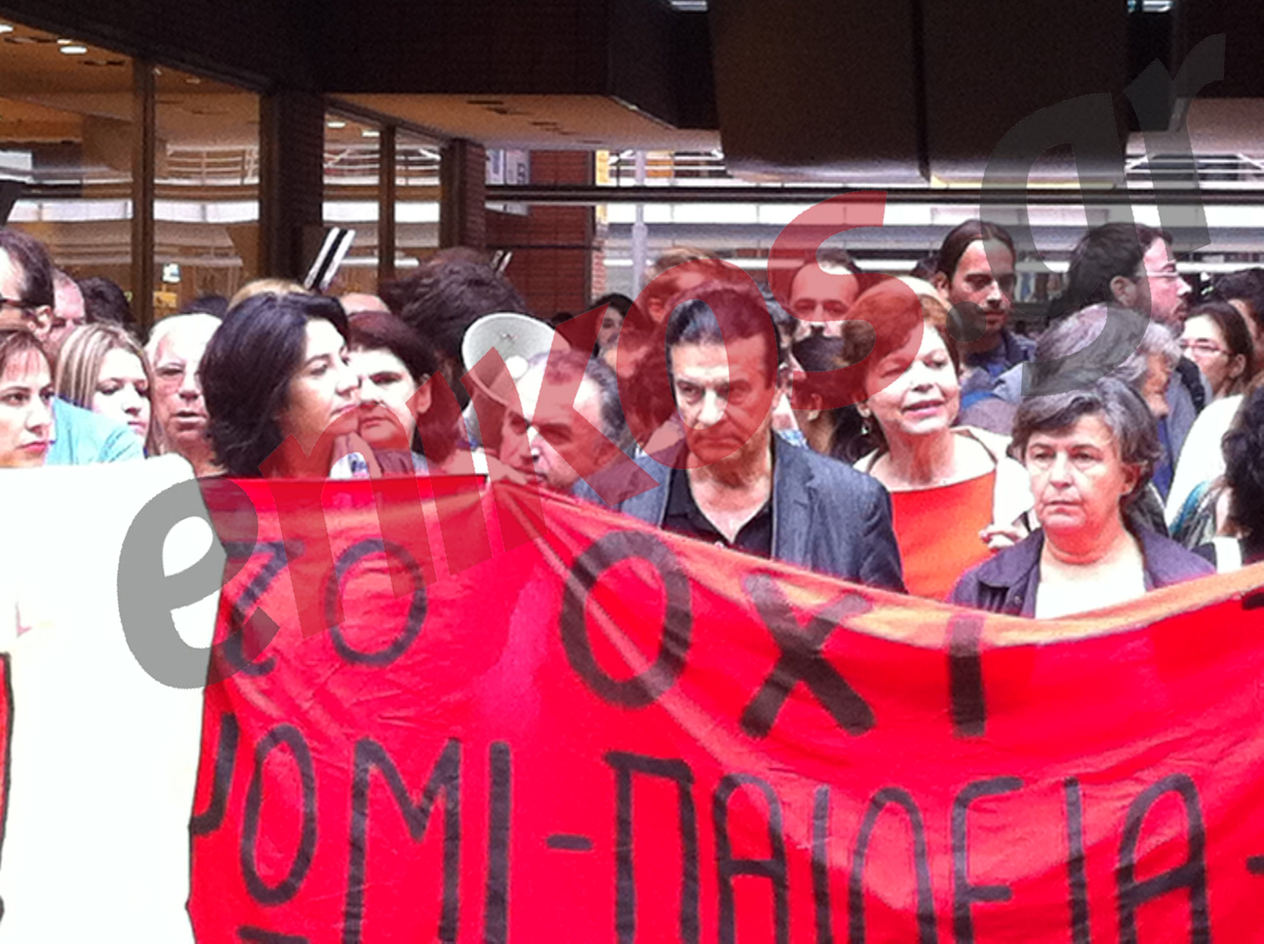 Η ένταση στην Τσιμισκή