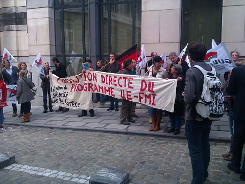 Αλληλεγγύη στον ελληνικό λαό