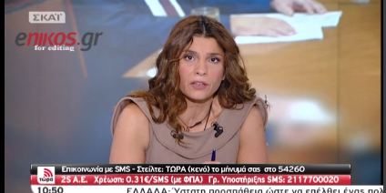 Η Τσαπανίδου για τη φάρσα