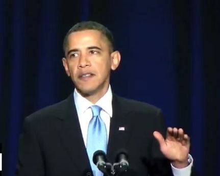 Η έκκληση του Ομπάμα