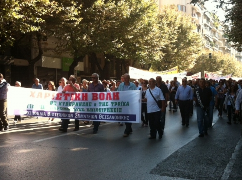 Tώρα-Κόρνες και συνθήματα από εμπόρους και ταξιτζήδες