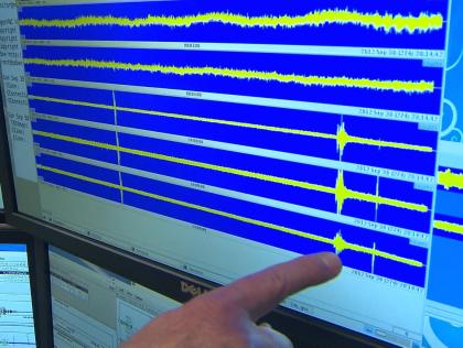 Ισχυρός σεισμός στην Ιαπωνία