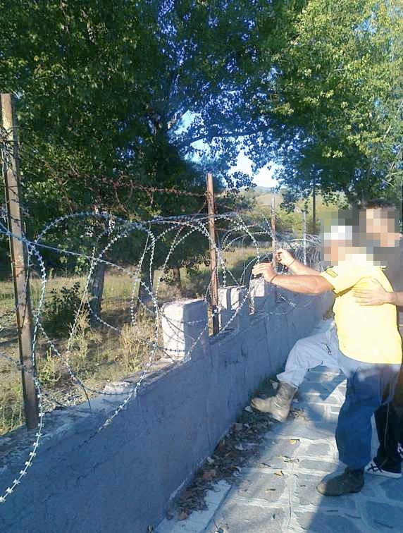 Συλλήψεις στο Παρανέστι