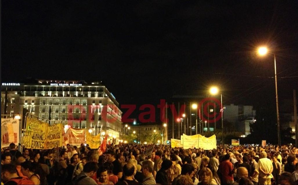 Τώρα-Στο Σύνταγμα