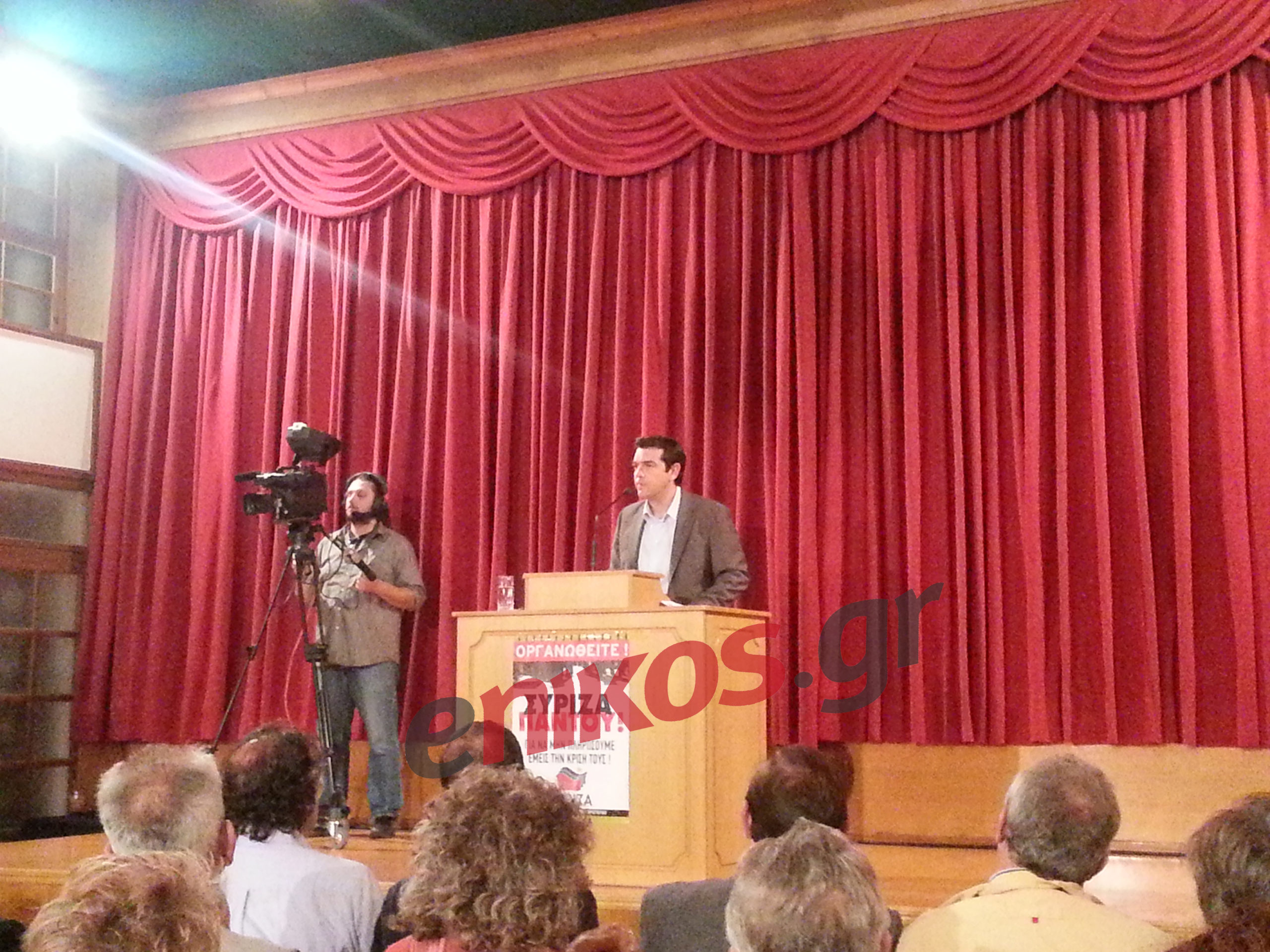 Τώρα-Φωτογραφίες από την ομιλία Τσίπρα στα Ιωάννινα