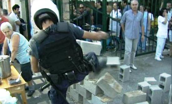 Τώρα-Ελεύθεροι…