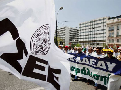 Νέα 24ωρη στις 18 Οκτωβρίου