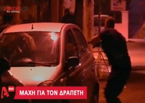 Η σύλληψη του Αλβανού δραπέτη