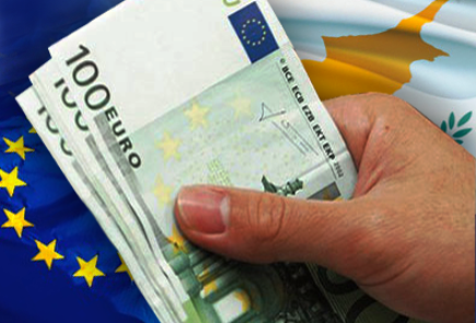 Κύπρος: 87,3% το δημόσιο χρέος