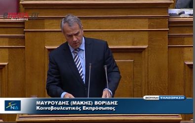 Βορίδης για την δημαρχία;