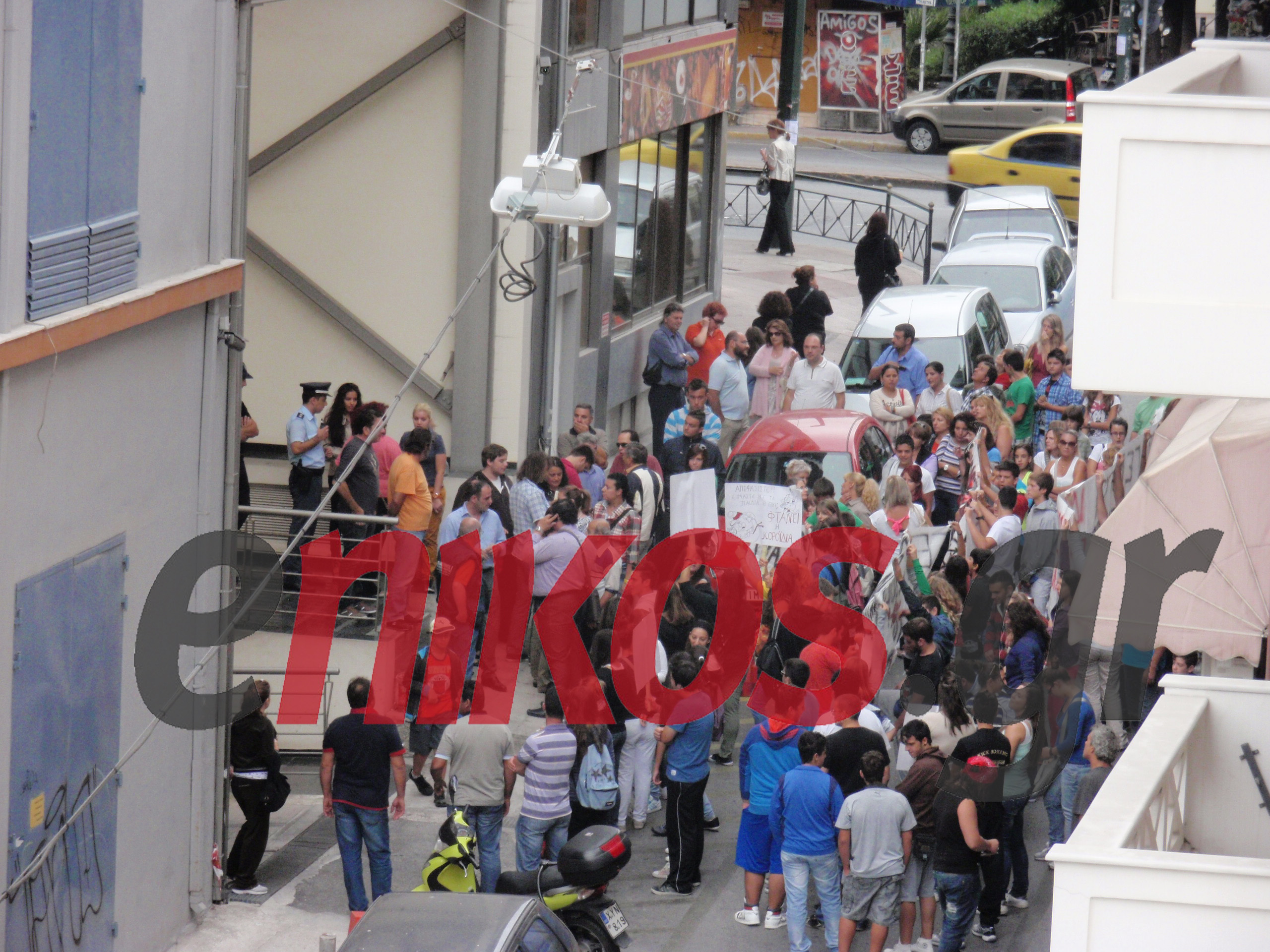 Διαμαρτύρονται για τις περικοπές