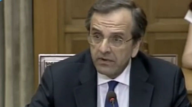 Αύριο έκτακτη σύσκεψη στο Μαξίμου