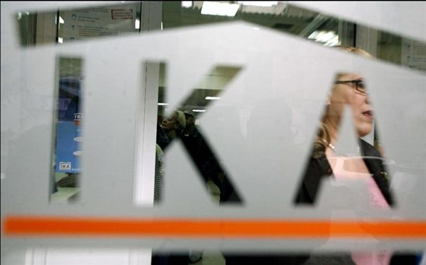 Τώρα – Ένταση στο ΙΚΑ στην Καλλιθέα