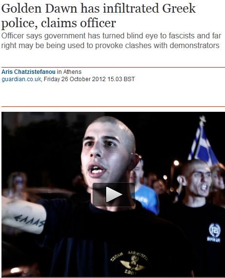 Guardian: Η Χρυσή Αυγή έχει παρεισφρύσει στην ΕΛΑΣ