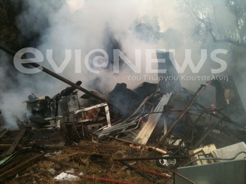 Ούτε η βροχή δεν έσβησε τη φωτιά