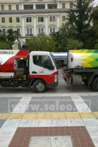 Τώρα-Βυτιοφόρα έξω από το Μακεδονίας-Θράκης