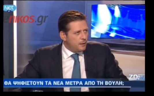 Βαρβιτσιώτης: «Φτιάχτηκε κόμμα από τα σπλάχνα μας»