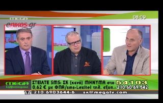 “Νεκρό το ΣΔΟΕ από το 2004”