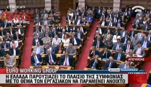 Παραμένει το αδιέξοδο στα εργασιακά