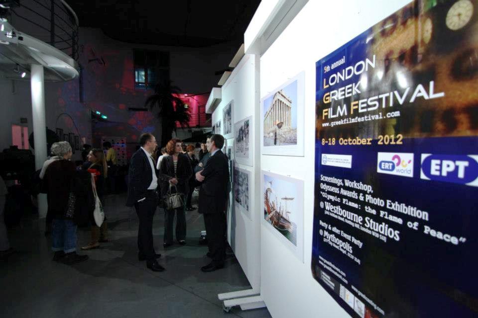 Βραβείο στην ΕΡΤ για παραγωγές