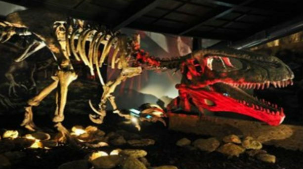 Δεινόσαυροι στο Ολυμπιακό Κέντρο